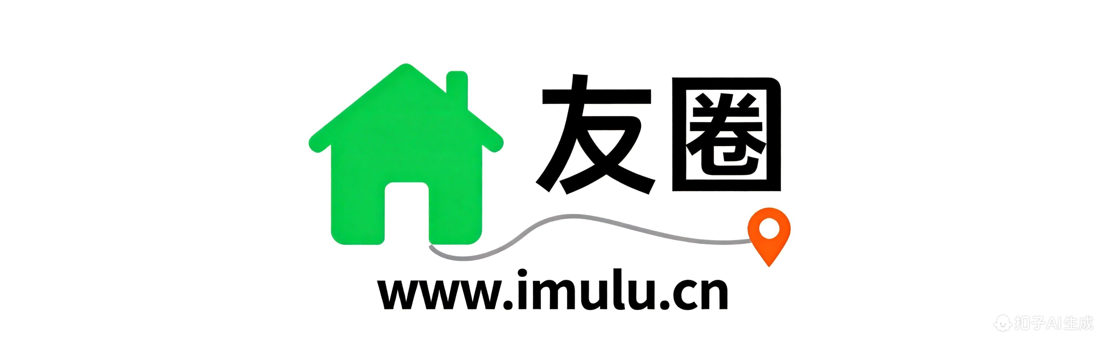 友圈同城信息平台